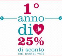 SCONTO 25% PER I VOLI VERSO MONACO DI BAVIERA CON AIR DOLOMITI