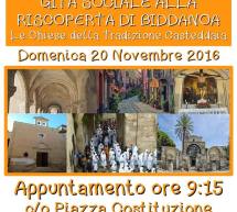 GITA SOCIALE ALLA RISCOPERTA DI BIDDANOA – CAGLIARI – DOMENICA 20 NOVEMBRE 2016