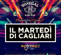 IL MARTEDI DI CAGLIARI – DONEGAL – CAGLIARI – MARTEDI 29 NOVEMBRE 2016