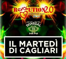 IL MARTEDI REVOLUTION – DONEGAL – CAGLIARI – MARTEDI 24 GENNAIO 2017