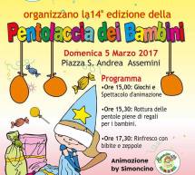 LA PENTOLACCIA DEI BAMBINI – ASSEMINI – DOMENICA 5 MARZO 2017