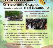 MONTI PRODUCE & FIERA DELLA GALLURA E LOGUDORO – DOMENICA 30 LUGLIO 2017