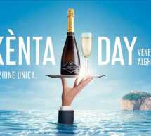 AKENTA DAY – ALGHERO  -VENERDI 21 LUGLIO 2017