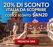 20% SCONTO PER VOLARE IN ITALIA CON ALITALIA – FINO A MARTEDI 1 AGOSTO 2017