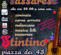 SERATA SASSARESE – STINTINO – SABATO 12 AGOSTO 2017