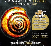 CIOGGHITTA D’ORO – SASSARI – VENERDI 8 SETTEMBRE 2017