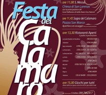 FESTA DEL CALAMARO – PORTO ROTONDO – MERCOLEDI 1 NOVEMBRE 2017