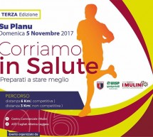 CORRIAMO IN SALUTE – SU PLANU – CAGLIARI – DOMENICA 5 NOVEMBRE 2017