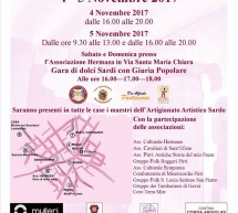 SU PORTALI – PASSEGGIATA D’AUTUNNO TRA LE ANTICHE CASE – CAGLIARI-PIRRI – 4-5 NOVEMBRE 2017