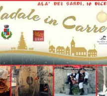 NADALE IN CARRERA – ALA’ DEI SARDI – DOMENICA 10 DICEMBRE 2017