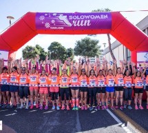 SOLOWOMENRUN 2018 – CAGLIARI – DOMENICA 11 MARZO 2018