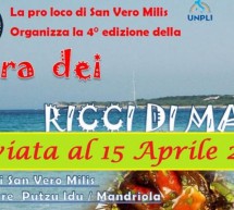 SAGRA DEI RICCI – PUTZU IDU / MANDRIOLA – DOMENICA 15 APRILE 2018