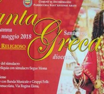 FESTA DI SANTA GRECA – DECIMOMANNU – 30 APRILE – 6 MAGGIO 2018