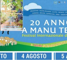 A MANU TENTA – USINI – 3-4-5 AGOSTO 2018