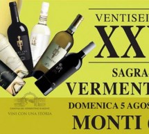 XXVI SAGRA DEL VERMENTINO – MONTI – DOMENICA 5 AGOSTO 2018