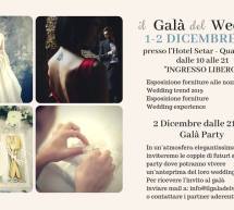 IL GALA’ DEL WEDDING – HOTEL SETAR- QUARTU SANT’ELENA – 1-2 DICEMBRE 2018