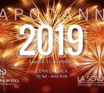 CAPODANNO 2019 AL SARDEGNA HOTEL – CAGLIARI – LUNEDI 31 DICEMBRE 2018