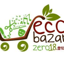 ECOBAZAR 2018 – EX ART- CAGLIARI – 14-16 DICEMBRE 2018