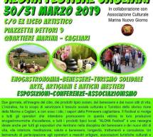 ALOHA FESTIVAL -EX ART – CAGLIARI – 30-31 MARZO 2019