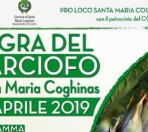 SAGRA DEL CARCIOFO – SANTA MARIA COGHINAS – GIOVEDI 25 APRILE 2019