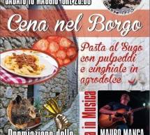 CENA NEL BORGO – AGGIUS – SABATO 18 MAGGIO 2019