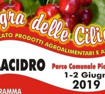 SAGRA DELLE CILIEGIE – VILLACIDRO – 1-2 GIUGNO 2019