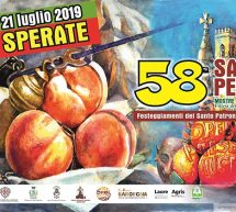 SAGRA DELLE PESCHE – SAN SPERATE – 17-21 LUGLIO 2019