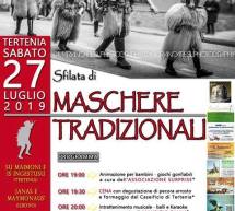 SFILATA DELLE MASCHERE TRADIZIONALI – TERTENIA – SABATO 27 LUGLIO 2019