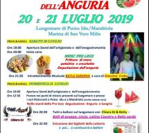 SAGRA DELL’ANGURIA – PUTZU IDU & MANDRIOLA – 20-21 LUGLIO 2019