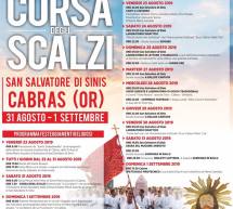 CORSA DEGLI SCALZI – CABRAS – 31 AGOSTO- 1 SETTEMBRE 2019