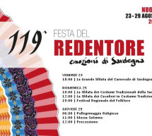 FESTA DEL REDENTORE – NUORO – 23-29 AGOSTO 2019